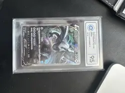 Pokemon TCG Lugia v Alt Art 186/195 Get Graded 9.5 Silver Tempest - Image 3