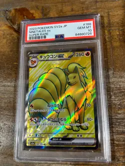 Pokemon 2023 SV2a Japanese 151 NINETALES Ex Super Rare #188 PSA 10 Gem Mint - Image 1