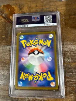 Pokemon 2023 SV2a Japanese 151 NINETALES Ex Super Rare #188 PSA 10 Gem Mint - Image 2