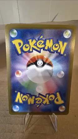 Lacey SAR 131/102 - SV7 Stellar Miracle Japanese Pokemon TCG - Image 2