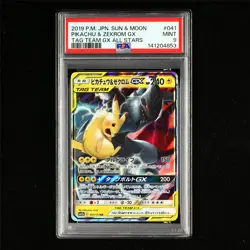 PSA 9 MINT 2019 Pokemon JPN Pikachu&Zekrom GX 041/173 RR - Image 2