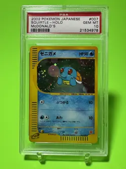 PSA 10 Squirtle 007/018 McDonald's Japanese Holo Promo 2002 Pokemon Gem Mint - Image 1