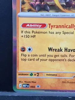 Tyrantrum Stamped - MEP 066 Perfect Order - NM - Prerelease Promo - Pokemon TCG - Image 4