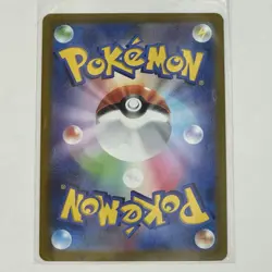 Pikachu V 129/414 SI Pokemon Start Deck 100 Non Holo Japanese NM - Image 2