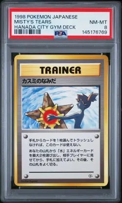 1998 Pokemon Japanese Gym Misty’s Tears Trainer PSA 8 - Image 1