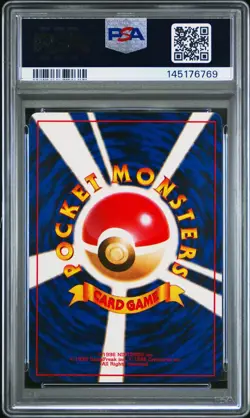 1998 Pokemon Japanese Gym Misty’s Tears Trainer PSA 8 - Image 2