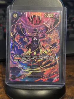 ONE PIECE Card Game Sabo SP PRB02-014 Extra Booster EGGHEAD CRISIS EB04 Japanese - Image 1