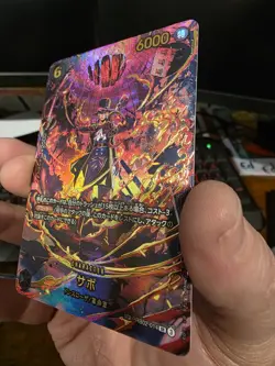 ONE PIECE Card Game Sabo SP PRB02-014 Extra Booster EGGHEAD CRISIS EB04 Japanese - Image 4