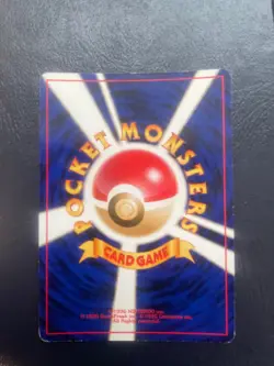 1996 Pokemon Togepi holo/ pocket monsters - ENN Card - Image 2