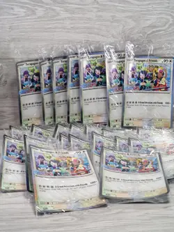 Lot of 23 Pokemon Horizon Terapagos and Friends Oversized Jumbo Promo Card + Box - Image 1