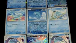 Palafin & Finizen Pokemon TCG Mixed 10 Card Bundle NM - Image 5