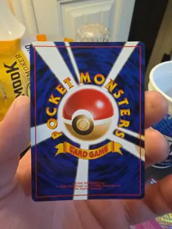 Japanese Dark Magneton Team Rocket Holo Rare No. 082 Pokemon Card - Image 4
