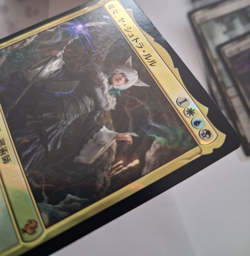 Snuff Out Surge FOIL Yshtola Sol Ring Sphere Grid +16 NM Japanese all Surge Foil - Image 2