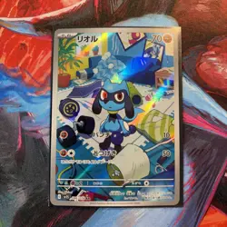 Pokemon TCG Riolu - 086/078 - AR - Scarlet ex NM/M Japanese - Image 1