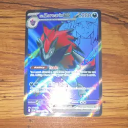 Pokemon N's Zoroark ex Sv09: Journey Together 175/159 280 HP Holo Ultra Rare - Image 1
