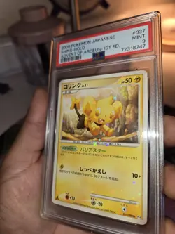 Pokemon Advent of Arceus Shinx 1st Edition Holo #037/090 2009 Japanese - Image 2