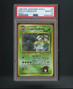 1999 POKEMON JPN GYM 2 #3 ERIKA'S VENUSAUR-HOLO PSA 10 - Image 1