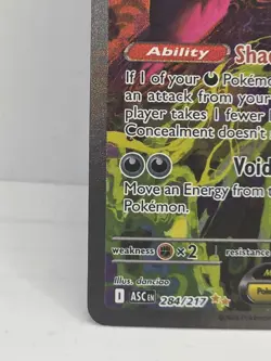 Mega Gengar EX 284/217 Ascended Heroes Pokemon TCG - Image 5