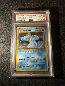 1999 POKEMON FERALIGATR JAPANESE NEO PROMO PREMIUM FILE 160 HOLO PSA 10 SWIRL - Image 1