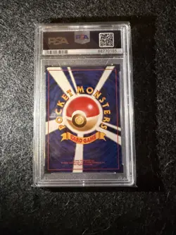 1999 POKEMON FERALIGATR JAPANESE NEO PROMO PREMIUM FILE 160 HOLO PSA 10 SWIRL - Image 2