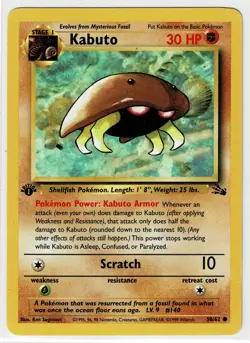 Kabuto 50/62 Pokemon Fossil 1st First Edition Common HP+ - Image 1
