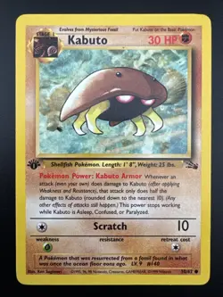 Kabuto 50/62 Pokemon Fossil 1st First Edition Common HP+ - Image 3