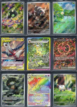 ⭐Modern Pokemon Collection Lot Binder Leafeon Ex.NM-LP+.🔥Crispy!🤌#3 - Image 2