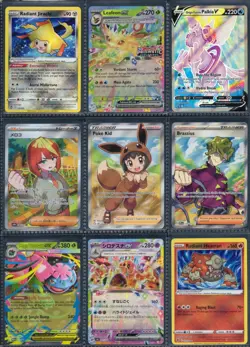 ⭐Modern Pokemon Collection Lot Binder Leafeon Ex.NM-LP+.🔥Crispy!🤌#3 - Image 4