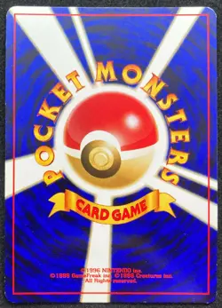 Tyranitar No.248 Holo Neo Discovery 2000 Pokemon TCG Japanese Nintendo - Image 4