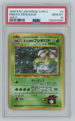 1999 Pokemon Japanese Gym 2 Erika's Venusaur PSA 10 Holo #003 - Image 1