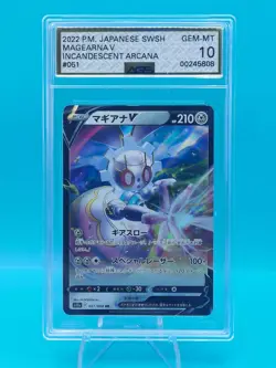 2022 Pokemon Japanese Incandescent Arcana MAGEARNA V 051/068 RR - AGS GEM MT 10 - Image 1