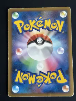 Pokemon TCG Smeargle 062/080 L2: Revival Legends Holo Rare Japanese 70 HP - Image 2