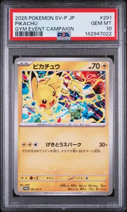 2025 POKEMON JAPANESE SV-P PROMO GYM EVENT CAMPAIGN #291 PIKACHU PSA 10 FREE S&H - Image 1