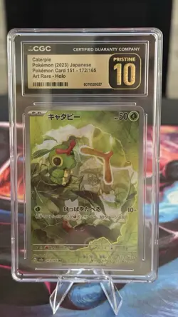 Pokemon TCG Caterpie 172/165 Scarlet & Violet 151 Japanese CGC Pristine 10 ✨ - Image 1