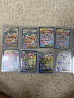 Pokemon Massive English Ascended Lot SIR/MAR/IR - Image 3