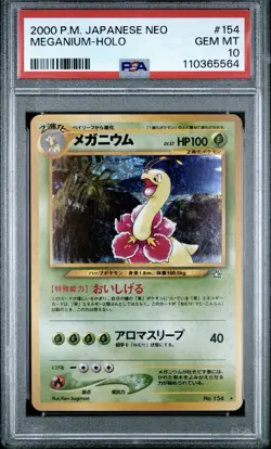 PSA 10 GEM MINT Meganium Holo #154 Pokemon 2000 Japanese Neo - Image 1