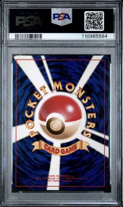 PSA 10 GEM MINT Meganium Holo #154 Pokemon 2000 Japanese Neo - Image 2