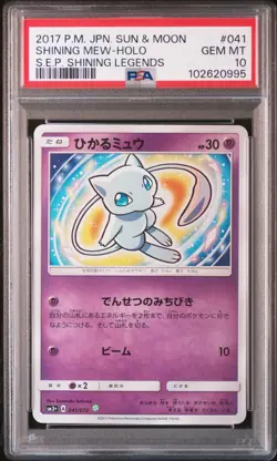 Shining Mew 041/072 Holo PSA 10 - Pokemon 2017 SM3+ Shining Legends Japanese - Image 1