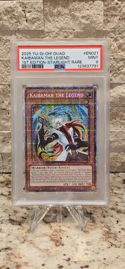 2025 YU-GI-OH! DUAD-DUELIST'S ADVANCE | 1ST EDITION-STARLIGHT RAREKAIBAMAN THE L - Image 1