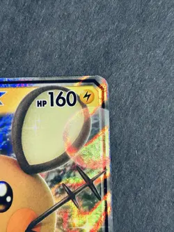 Dedenne GX 57/214 Sm-Unbroken Bonds Holo Ultra Rare Pokemon Card NM - Image 3