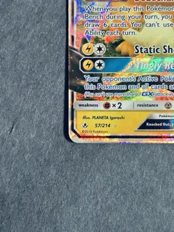 Dedenne GX 57/214 Sm-Unbroken Bonds Holo Ultra Rare Pokemon Card NM - Image 5