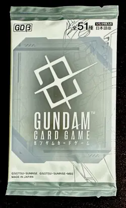 Gundam Card Game TCG Ver. ẞ Beta Sealed Booster Pack Japanese New Bandai - Image 1