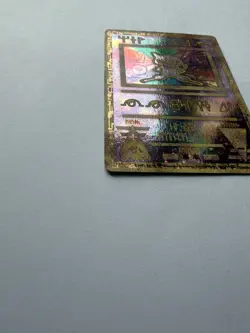 Pokemon TCG Ancient Mew Holo Promo Card - Image 3