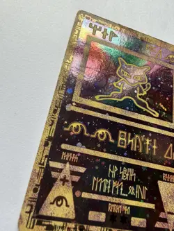 Pokemon TCG Ancient Mew Holo Promo Card - Image 5