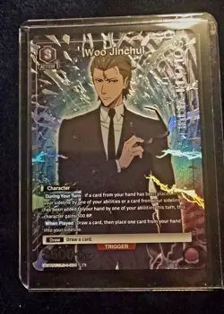 New Solo Leveling Union Arena SR set (15 Card Lot) - Image 2