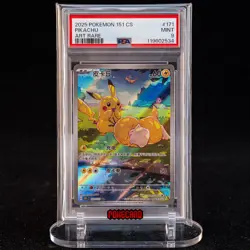 Pikachu AR 151C-171/151 Pokemon Card Chinese PSA 9 #1 - Image 1