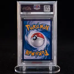 Pikachu AR 151C-171/151 Pokemon Card Chinese PSA 9 #1 - Image 2