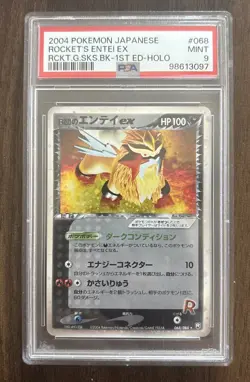 PSA 9 Rocket's Entei EX 068/084 1st Ed Rocket Gang Strikes Japanese Pokemon Card - Image 1