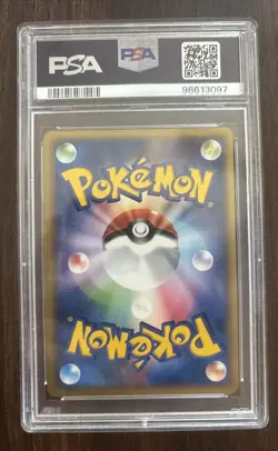 PSA 9 Rocket's Entei EX 068/084 1st Ed Rocket Gang Strikes Japanese Pokemon Card - Image 2