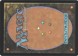 Mindcrank - Secret Lair Fallout - 2456 - NM Foil - Image 3